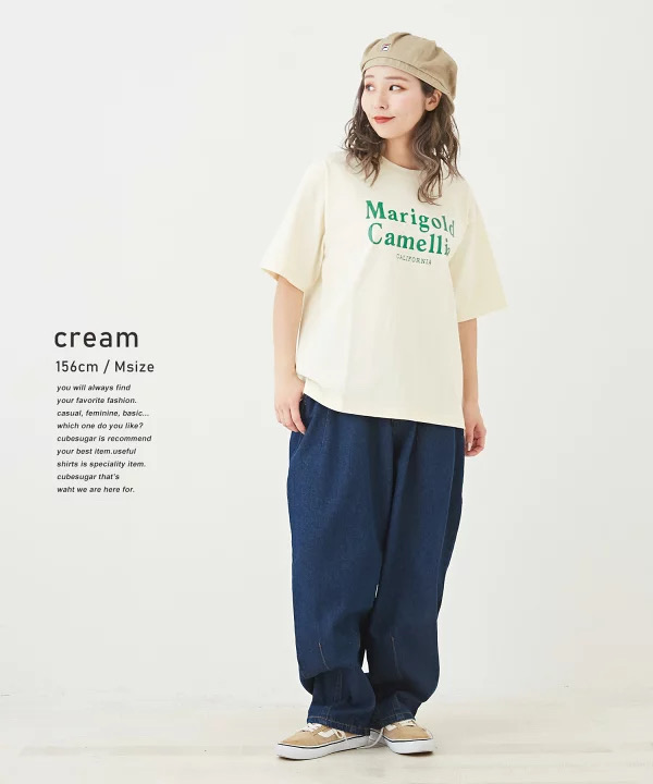 korecow's tweet photo. [新着回答] 『イップス』1話 篠原涼子さん着用のTシャツはこちらの物ではないでしょうか https://t.co/nHTndH9OHI #篠原涼子 #イップス #カットソー #CUBESUGAR #korecow #コレカウ https://t.co/3sqrsLORDN