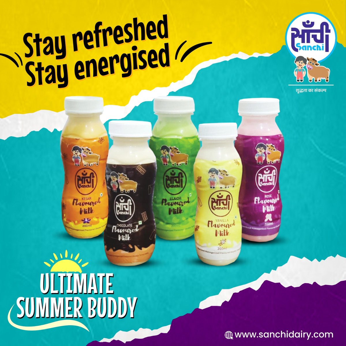 Beat the summer heat with our refreshing flavored milk varieties! From classic #Vanilla and #strawberry to exotic Kesar Pista, our range of flavored milk is the perfect way to cool down and indulge in a delicious treat.
#flavouredmilk #milk #sanchiproducts #summer