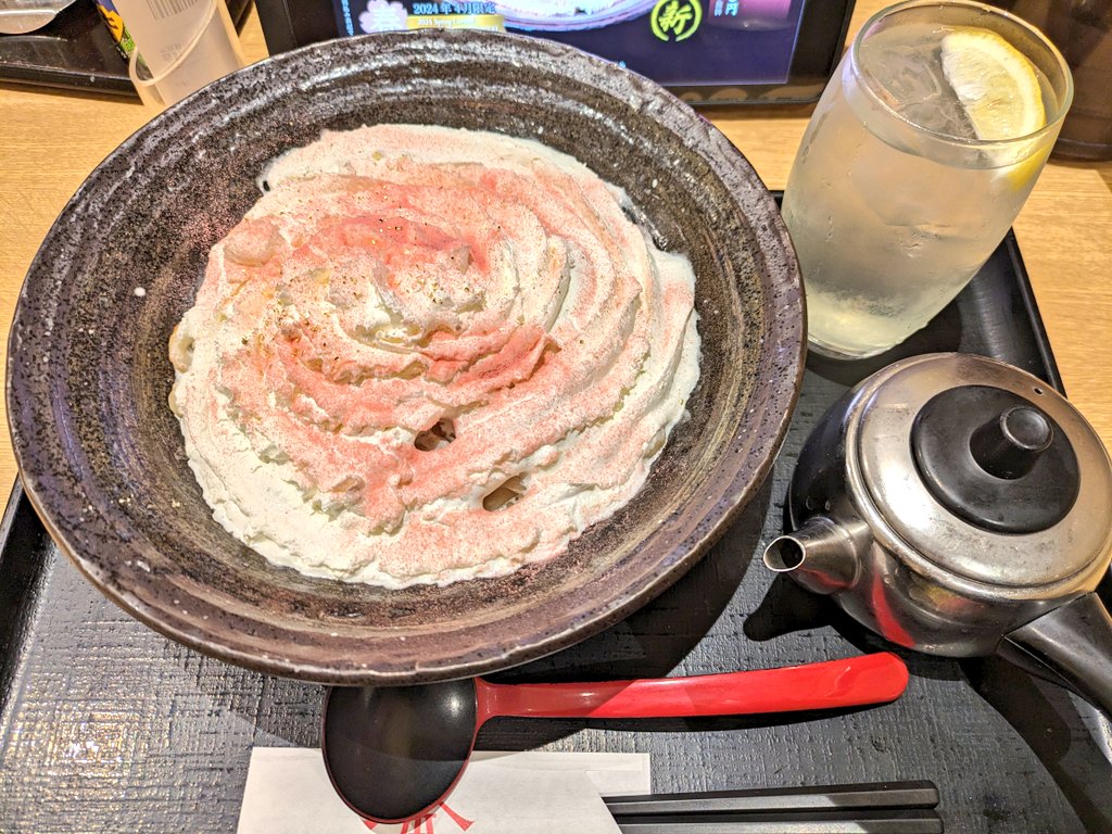 出勤しました🤜 桜クリームうどん美味しかった🌸🌸🌸