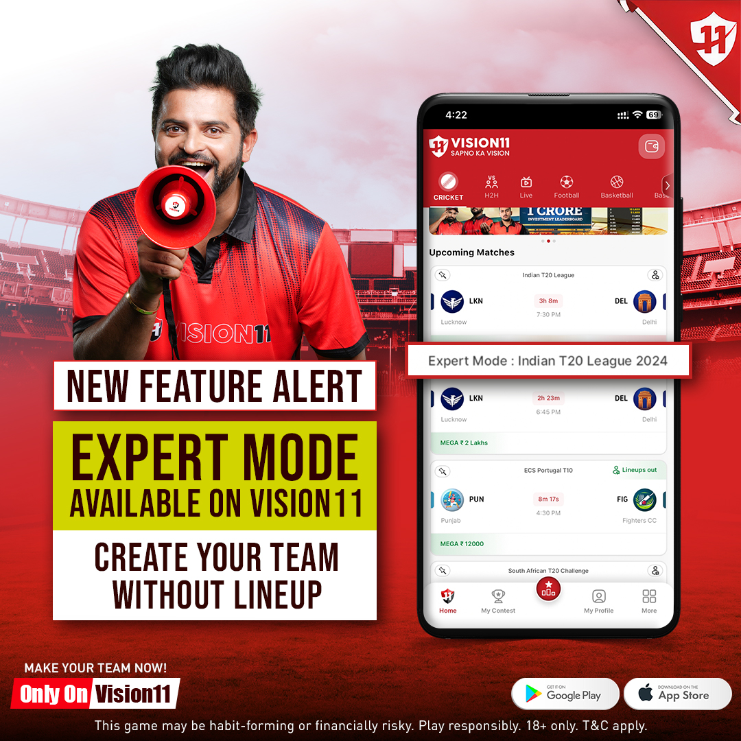 No lineup is required, just build the strongest team with our new Expert Mode!🤩 . . . #Vision11Fantasy #ExpertMode #IskiJhalakSabseAlag #FantasySportsApp #Vision11 #WinBig #JoinVision11 #FantasySports #MegaGL #GameRewards