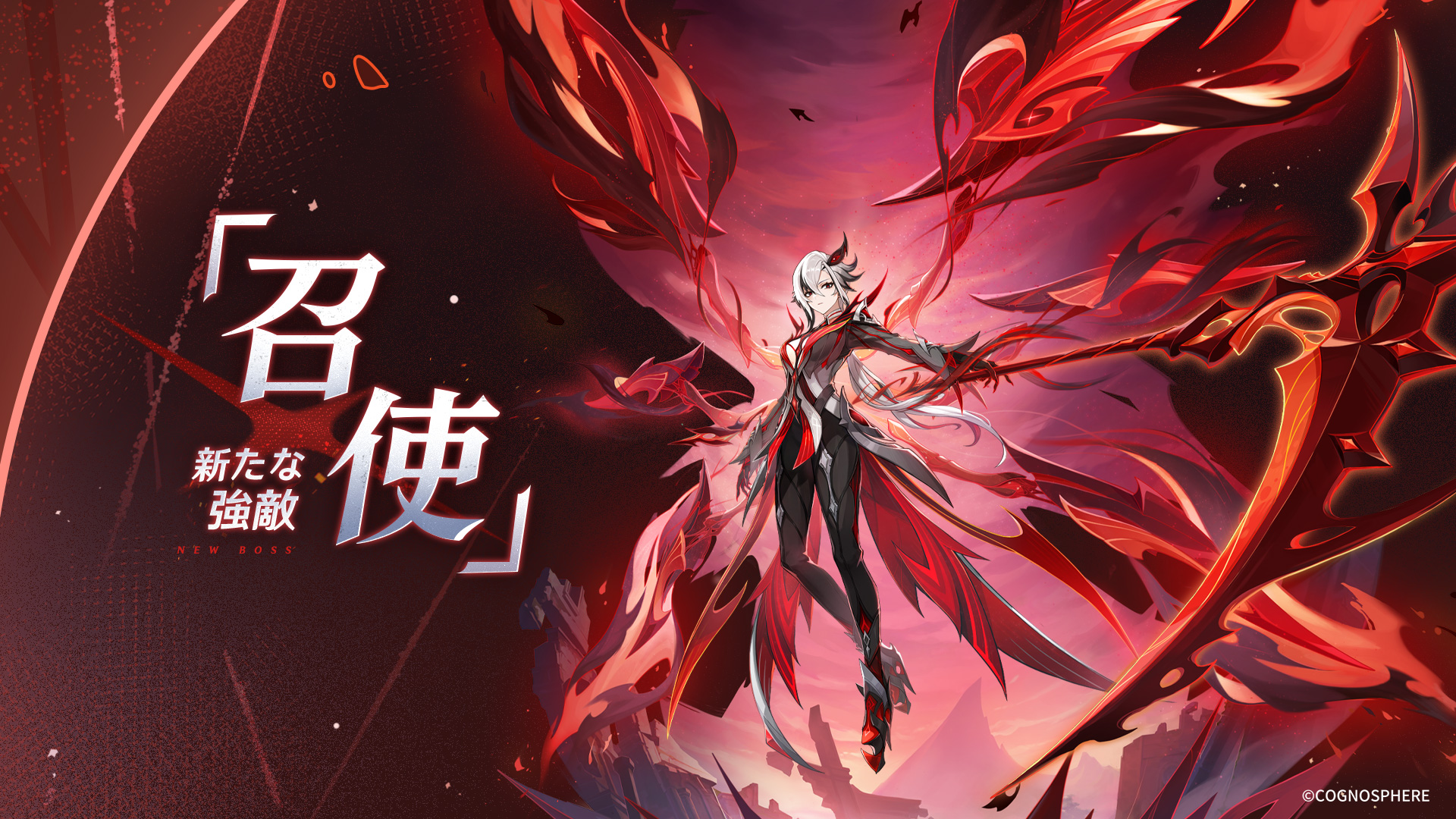 原神 召使い 原神（Genshin）公式 on X: 