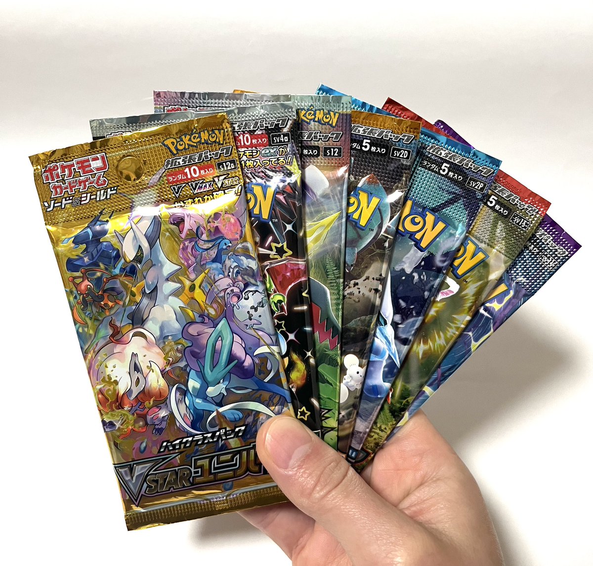 💫GIVE AWAY💫

A set of 7 Pokemon Card Game Packs!

1.Clay Burst
2.Snow Hazard
3.Scarlet ex
4.Violet ex
5.Paradigm Trigger
6.V Star Universe
7.Shiny Treasure ex

This is the last one about this set!
To enter, like, retweet, and follow!
By 4/15!