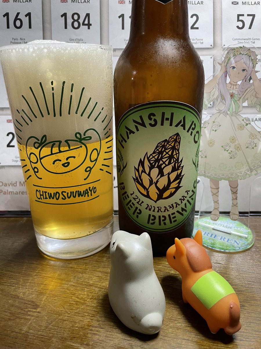 反射炉ビヤ  New world Kölsch
優しい甘さを感じる。癒しのおƱ'-ʓですね。
#beer #beerporn #hansyarobeer #ビールクズ