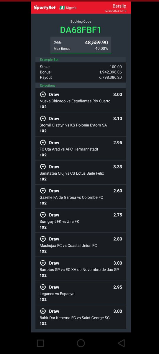 Let's hustle again today 🤞 7/7.....E0D54406 5/5.... 9C58FC 10/10 IS A MUST WITH OR WITHOUT YOU ✍️ @WOLEZZY1 @oluwapundittt