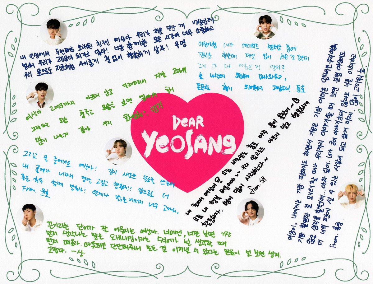 DICON rolling paper translation from the members to #YEOSANG, a thread: