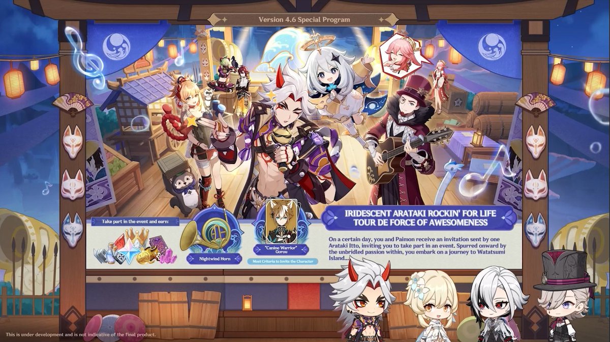 رسمياً:

الايفينت الرئيسي

#قنشن #قنشن_امباكت