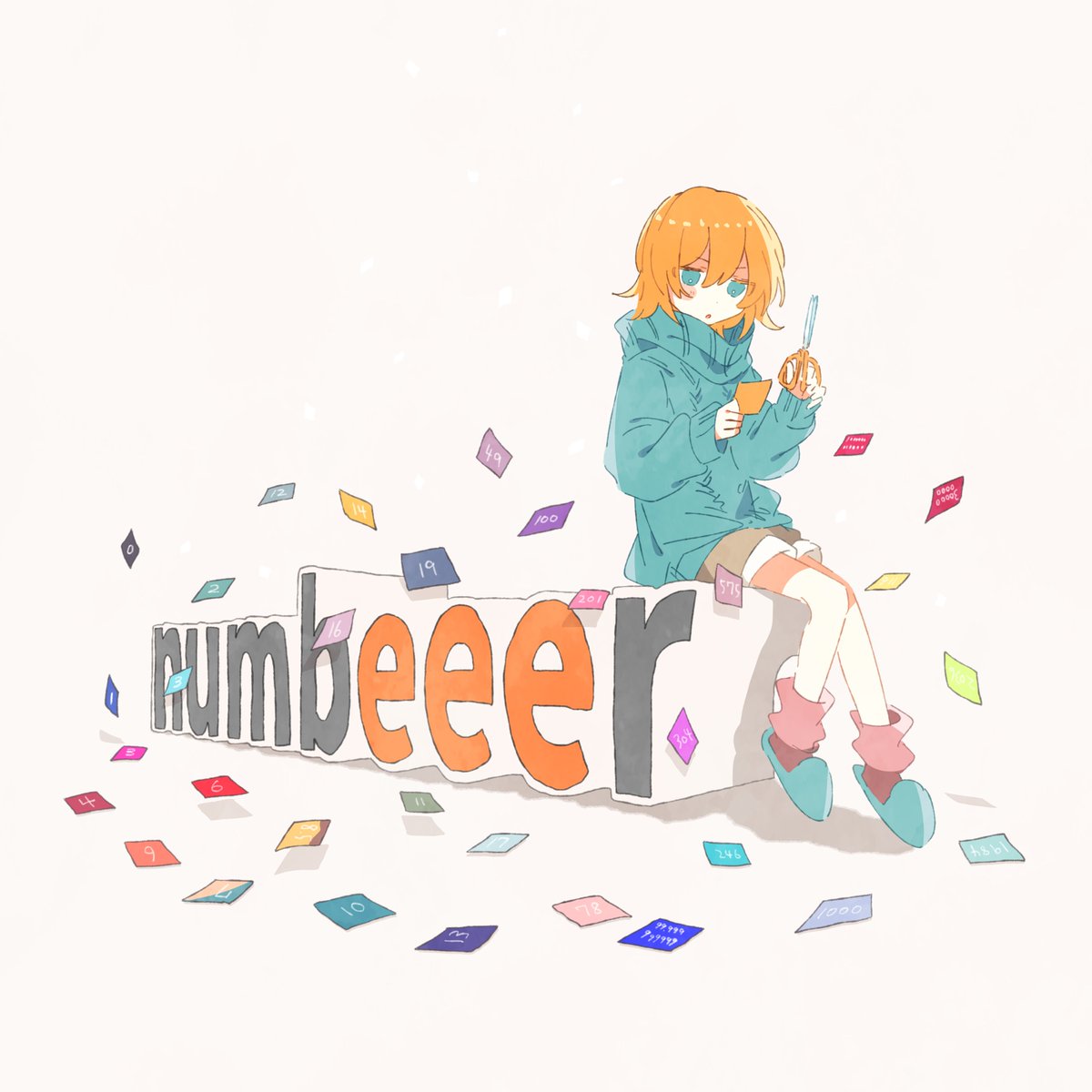 題名「みんな」 2024.04.12 #numbeeer 数字タイトルを共通テーマに、32曲が誕生しま