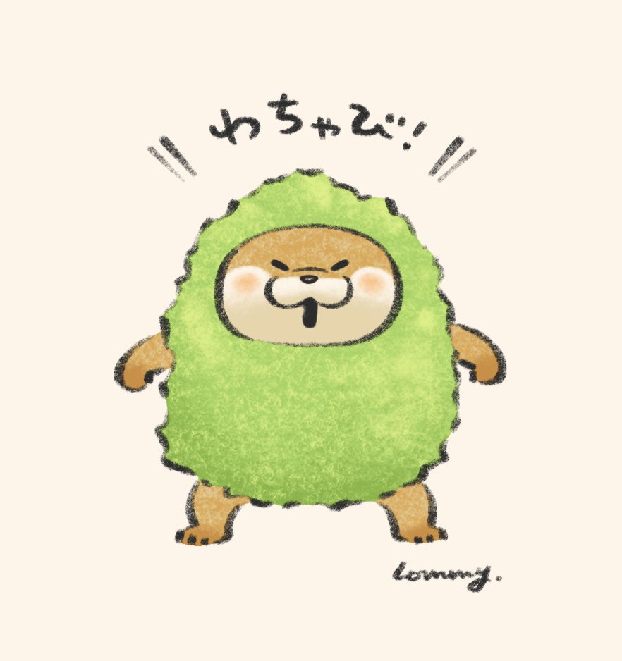 #可愛い嘘のカワウソ #寿司 #わさび