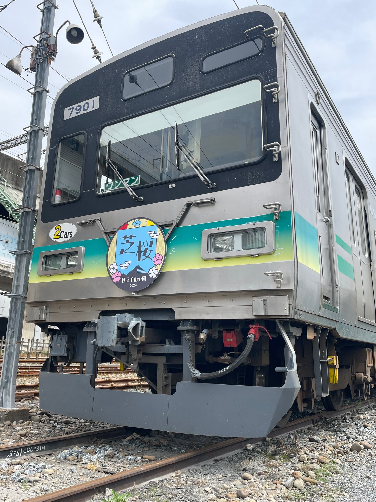 【鉄道部品】秩父鉄道123年 SL historyExpress ヘッドマーク 秩父鉄道