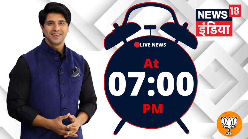 Watch @BJP4India National Spokesperson @Shehzad_Ind Live at 7pm @News18India