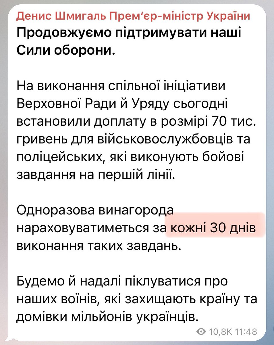 Olesia tweet media