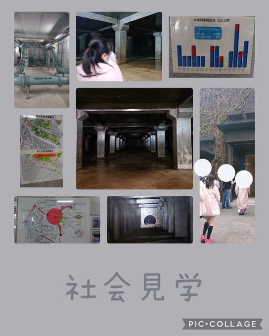 Twitterのコスプレ画像2