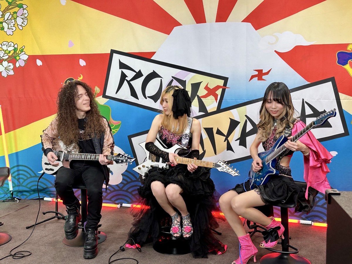 音楽バラエティ番組『ROCK FUJIYAMA』@RockfujiyamaO に出演させていただきました🗻🌸

マーティさん、ROLLYさん、鮎貝さん、ありがとうございました✨✨
まさかマーティさんとROLLYさんの前でギターを弾く時がやってくるとは…😭✨！！
心臓えぐられました😵‍💫✨✨✨

youtu.be/nAeA9YLIfIo?si…