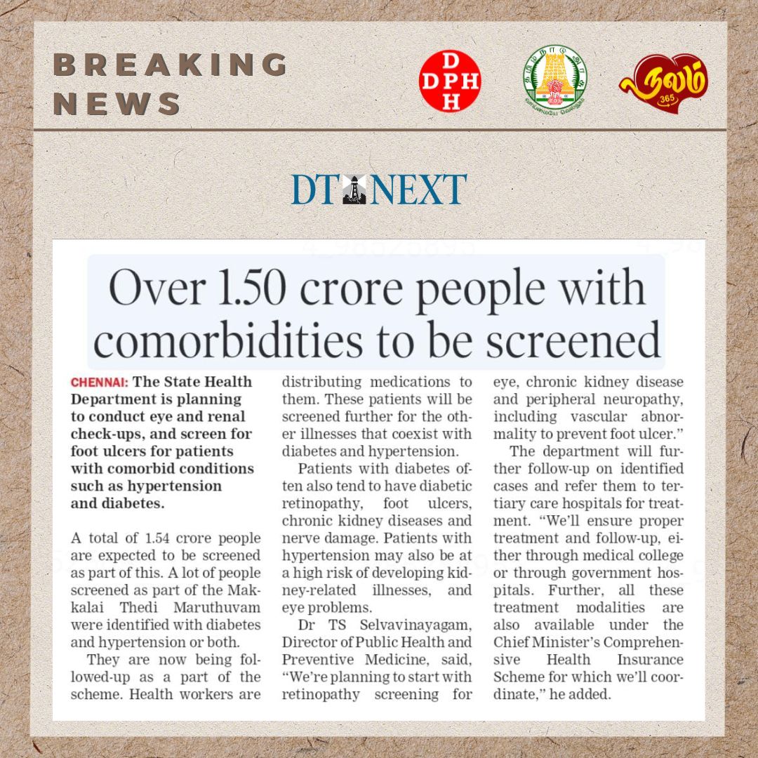 Over 1.50 crore people with comorbidities to be screened !!!

Credits - @dt_next

@CMOTamilnadu @mkstalin @Subramanian_ma @DrSelvaTN @GSBediIAS @NHM_TN @UNICEFIndia @icmrnirt1 @UNDP_India @chennaicorp @icmr_nie