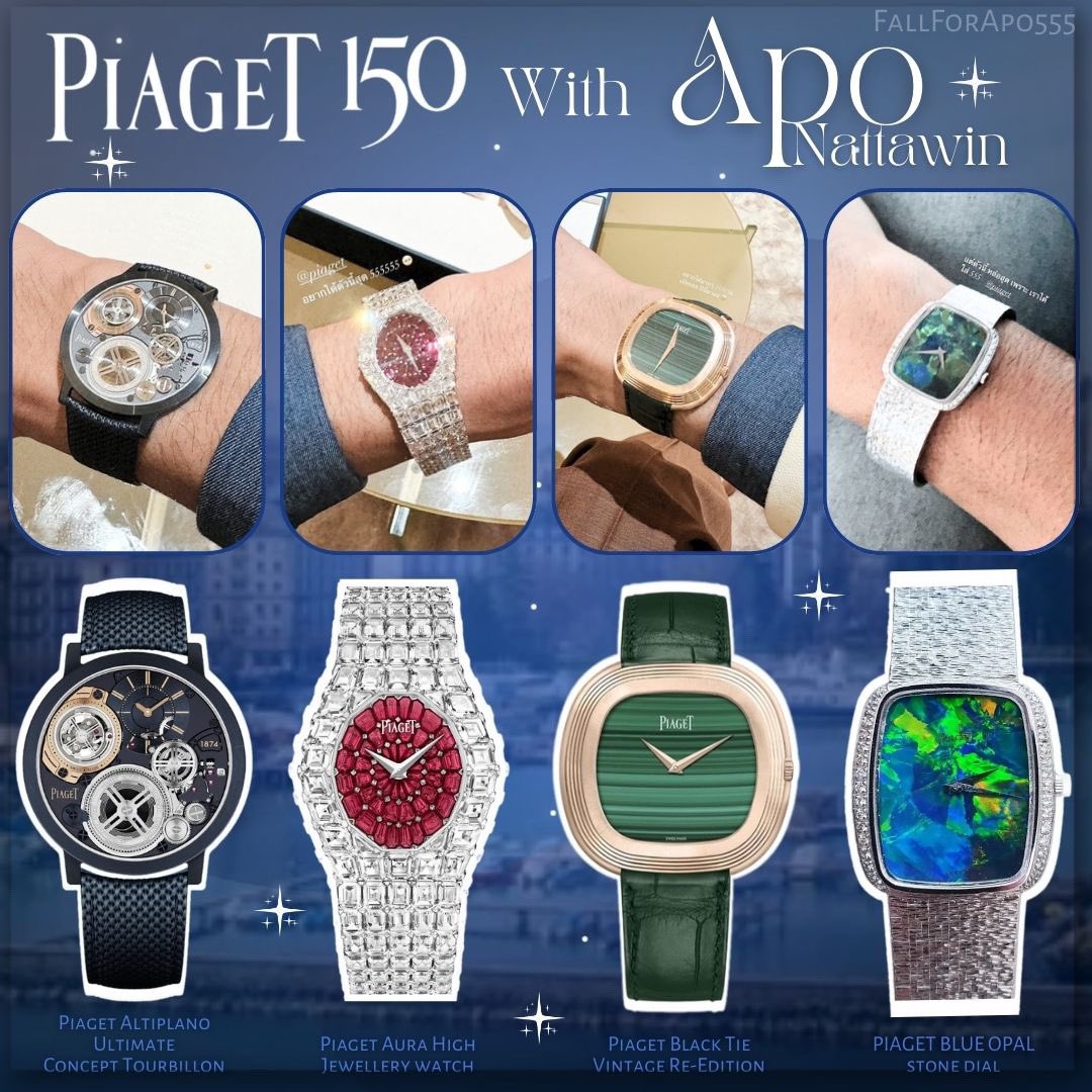 APO X PIAGET150 NATTAWIN IN GENEVA #APOPiagetWWG2024 #Piaget150 #PiagetPolo79 #ApoNattawin @Nnattawin1 #watchesandwonders2024