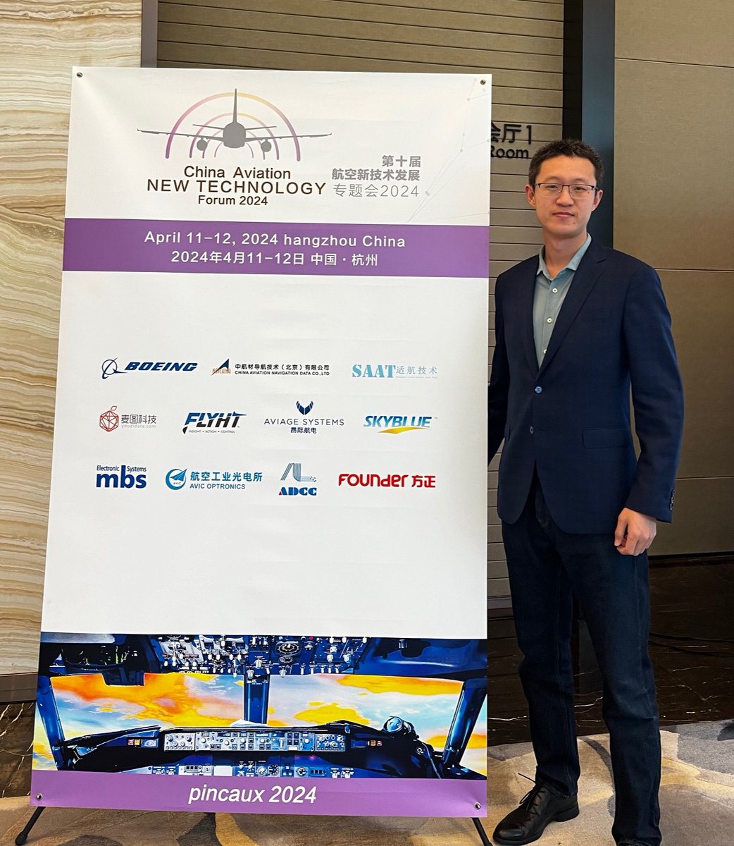 What a great 10th edition of the China Aviation New Technology Forum in Hangzhou🇨🇳 Discussing the latest aviation’s digital innovations in China with customers and collaborators is always a pleasure for us.
