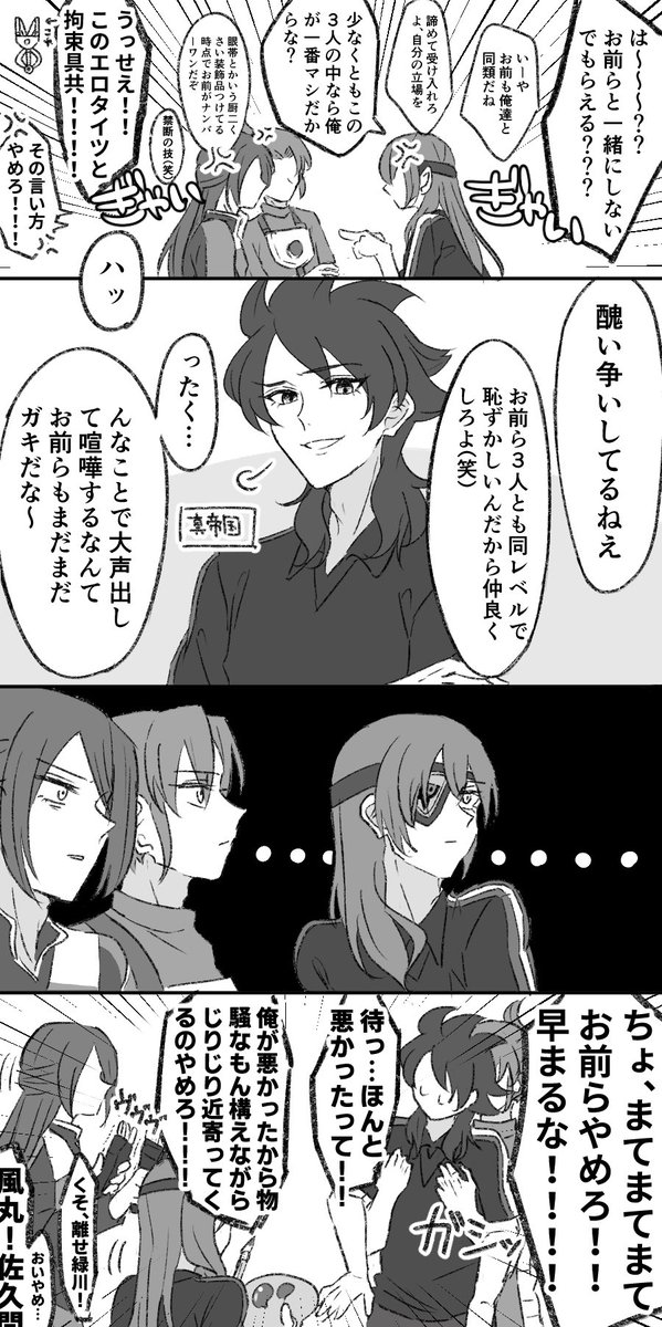 tar_pdl's tweet photo. 24歳にもう一度黒歴史衣装を着てもらった(再掲) https://t.co/Y9bzjBmPjf