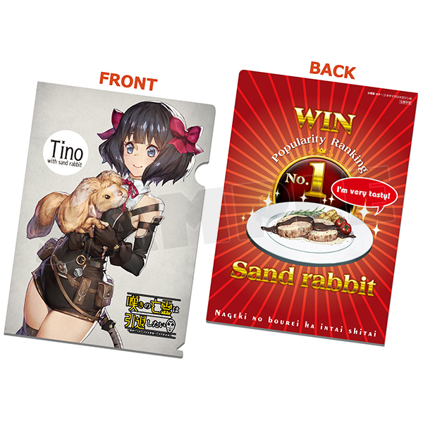 クリミナーレ！ 特典 小冊子 SS クリミナーレ！ 特典 小冊子 SS