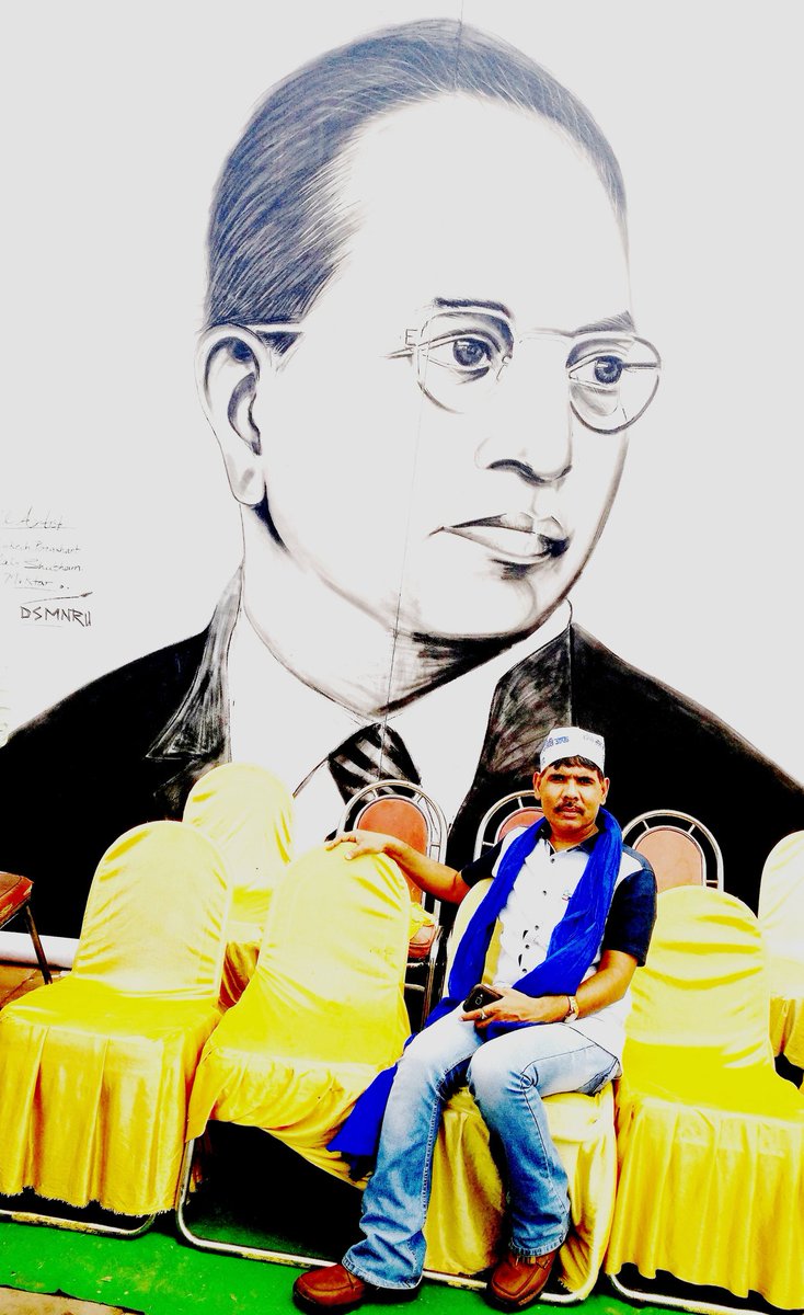 avadhesh kumar verma (@uprvup) on Twitter photo рдмрд╛рдмрд╛ рд╕рд╛рд╣рдм рдХреА рдЬрдпрдВрддреА рдХреЗ рдЙрдкрд▓рдХреНрд╖ рдореЗрдВ рдЬрдпрдВрддреА рдХреА рдкреВрд░реНрд╡ рд╕рдВрдзреНрдпрд╛ рд╕реЗ рд╢реБрд░реВ рд╣реЛрдХрд░ рджреЛ рджрд┐рди рддрдХ рдЪрд▓рдиреЗ рд╡рд╛рд▓рд╛ рднрд╡реНрдп рд╕рд╛рдВрд╕реНрдХреГрддрд┐рдХ рдХрд╛рд░реНрдпрдХреНрд░рдо рд╡ 10 рдХреБрдВрддрд▓ рднреЛрдЬрди рд╡ рдлрд▓рджрд╛рди рдХрд╛ рдХрд╛рд░реНрдпрдХреНрд░рдо рдХрд▓ рд╢рд╛рдо 5 рдмрдЬреЗ рдЧреЛрдорддреА рдирдЧрд░ рдмрд╛рдмрд╛ рд╕рд╛рд╣рдм рд╕реНрдорд╛рд░рдХ рд╕реЗ рдкреВрд░реНрд╡ рд╡рд░реНрд╖реЛрдВ рдХреА рднрд╛рдВрддрд┐ рд╣реЛрдЧрд╛ рд╢реБрд░реВ ред рдмрд╛рдмрд╛ рд╕рд╛рд╣рдм рдХреА рдЬрдпрдВрддреА рдХреЗ рдЙрдкрд▓рдХреНрд╖ рдореЗрдВ рдЬрдпрдВрддреА рдХреА рдкреВрд░реНрд╡ рд╕рдВрдзреНрдпрд╛ рд╕реЗ рд╢реБрд░реВ рд╣реЛрдХрд░ рджреЛ рджрд┐рди рддрдХ рдЪрд▓рдиреЗ рд╡рд╛рд▓рд╛ рднрд╡реНрдп рд╕рд╛рдВрд╕реНрдХреГрддрд┐рдХ рдХрд╛рд░реНрдпрдХреНрд░рдо рд╡ 10 рдХреБрдВрддрд▓ рднреЛрдЬрди рд╡ рдлрд▓рджрд╛рди рдХрд╛ рдХрд╛рд░реНрдпрдХреНрд░рдо рдХрд▓ рд╢рд╛рдо 5 рдмрдЬреЗ рдЧреЛрдорддреА рдирдЧрд░ рдмрд╛рдмрд╛ рд╕рд╛рд╣рдм рд╕реНрдорд╛рд░рдХ рд╕реЗ рдкреВрд░реНрд╡ рд╡рд░реНрд╖реЛрдВ рдХреА рднрд╛рдВрддрд┐ рд╣реЛрдЧрд╛ рд╢реБрд░реВ ред