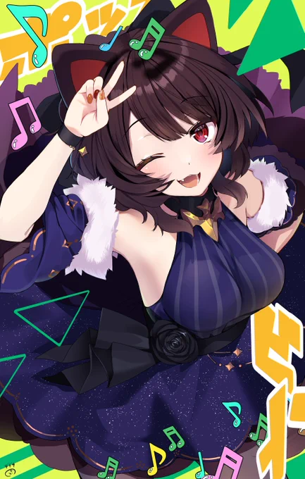 #いぬいらすと 