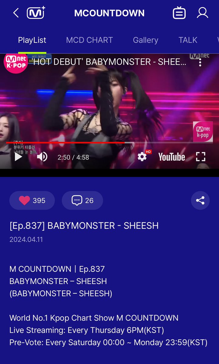 firebbqueeen's tweet photo. Everyone go in on Mnet plus and like + stream Babymonster.
#babymonster #BABYMONS7ER #baemon #sheesh #stan #mnetplus #winplease https://t.co/Dad05z1mPl