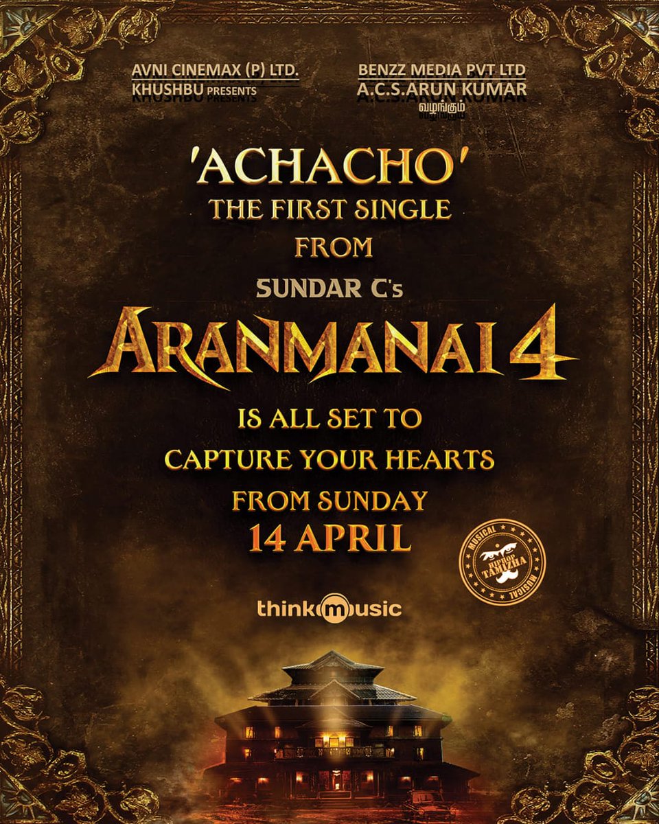 Get ready to beat the heat⛱️ #Achacho - the 1st single from namma #Aranmanai4 is all set to cool your senses🌦️ Releasing on Sunday, April 14th #Aranmanai4 from this April🔥 #SundarC @khushsundar @AvniCinemax @benzzmedia @tamannaahspeaks #RaashiKhanna @hiphoptamizha…