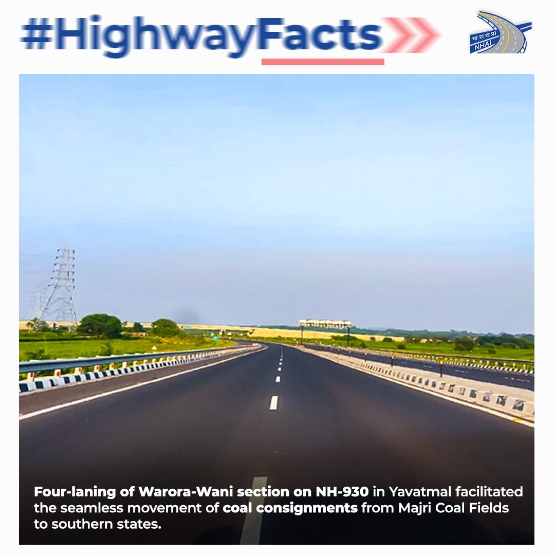 The 18.3 km long four-lane #Warora-#Wani section on NH-930 in #Yavatmal, #Maharashtra is providing enhanced connectivity in the region while supporting industrial clusters like Ghughus, Wani, Tadali, and Padoli in #Chandrapur and Yavatmal. #NHAI #BuildingANation