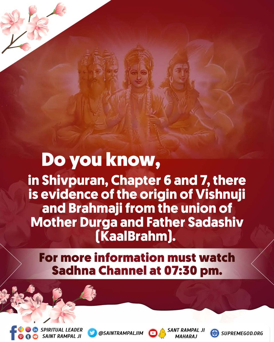 #भूखेबच्चेदेख_मां_कैसे_खुश_हो Do you know, in Shivpuran, Chapter 6 and 7, there is evidence of the origin of Vishnuji and Brahmaji from the union of Mother Durga and Father Sadashiv [KaalBrahm]. To know more must read the previous book 'Gyan Ganga'