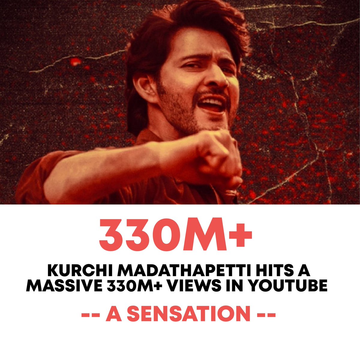 Massive 330M+ views for kurchi madathapetti song in YouTube 🔥 @urstrulyMahesh