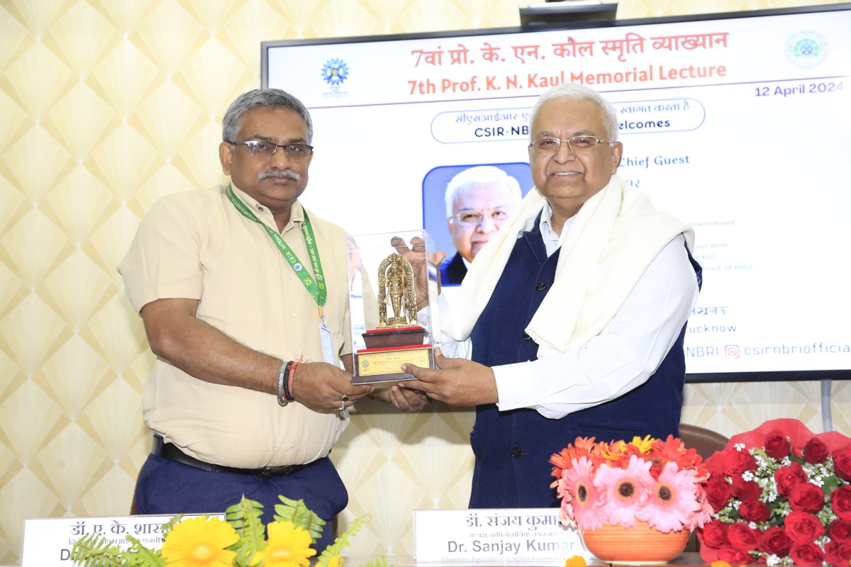 @csirnbrilko remembers its Founder Padma Bhushan Prof. KN Kaul by holding 7th Prof KN Kaul Memorial Lecture today. @DrSanja87281635 Chairman @ASRB118121 @AgriGoI was the chief guest & delivered the lecture on Harnessing the power of plants for a sustainable bio-based economy
