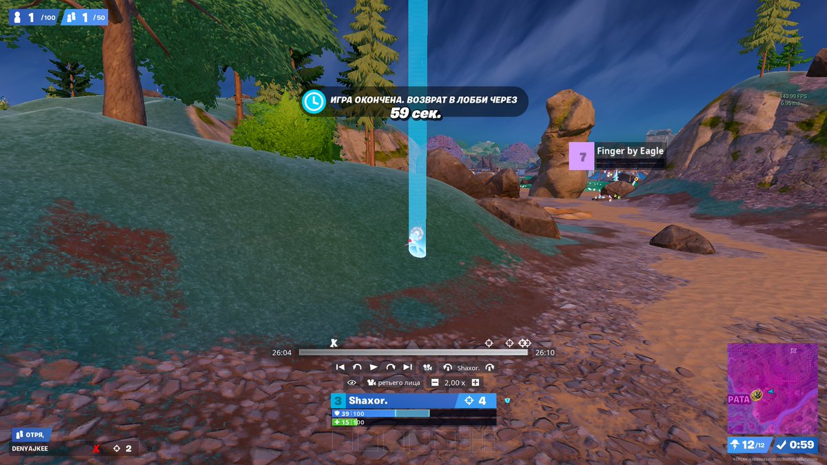 "Самая заслуженная Победа - Победа добытая потом и кровью..." 🗡️
+100$ w/@Den4ikFn