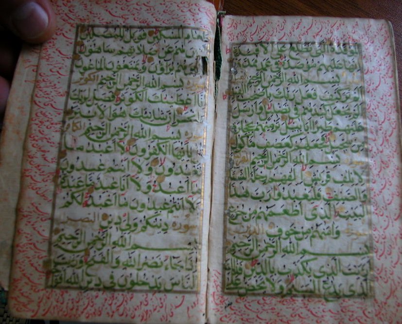 CTALNH's tweet photo. @loewiedefinesse Hello, 
I was searching for Ancient Koran  publications, But find this article…
May I ask you - Someone Interested 11 Century Koran?! https://t.co/Js1MpNCNkN