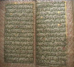 CTALNH's tweet photo. @loewiedefinesse Hello, 
I was searching for Ancient Koran  publications, But find this article…
May I ask you - Someone Interested 11 Century Koran?! https://t.co/Js1MpNCNkN
