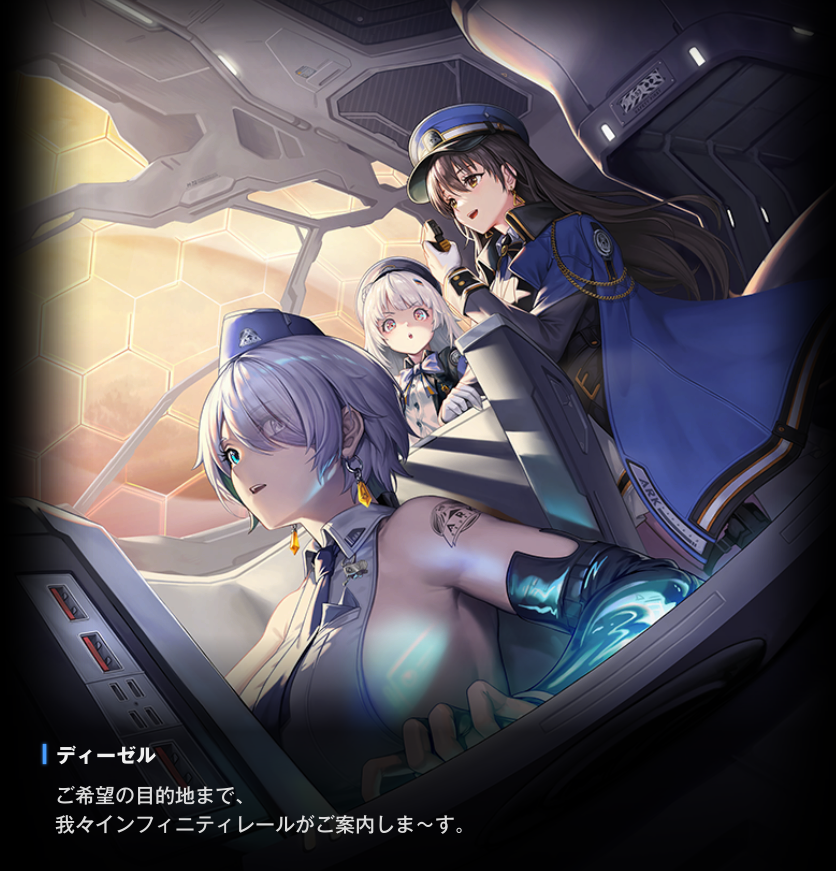 「あー!!この子いっつも初心者ミッションみたいなところでにこにこしてる謎の女(ディ」|Atra(Ys)のイラスト