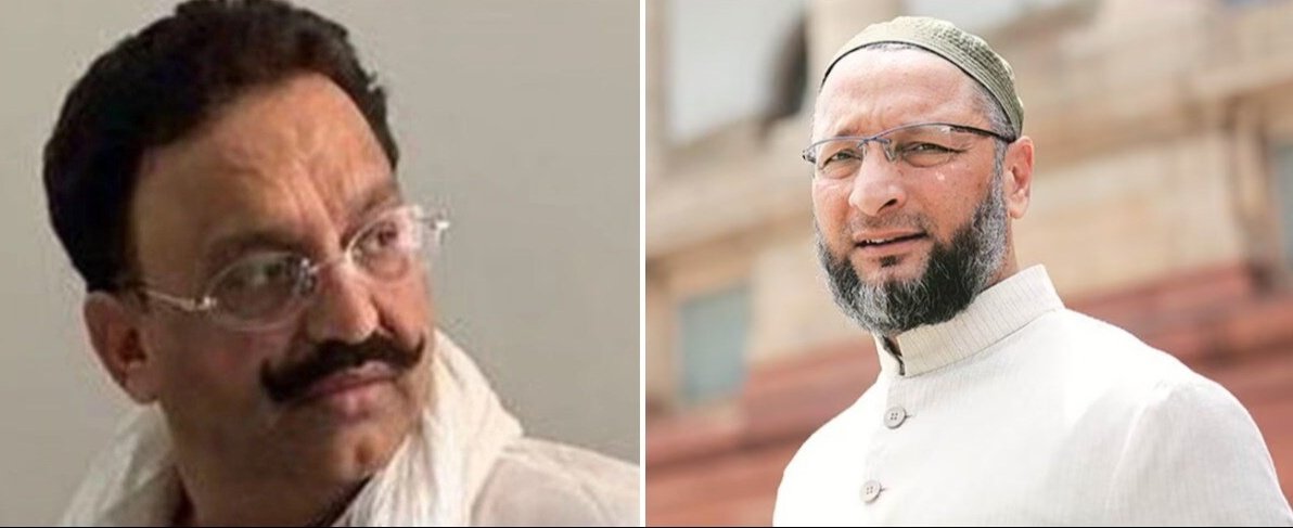 MdNazreala786's tweet photo. 11बजे #मरहूम_मुख़्तार_अंसारी साहब के घर फाटक पहुंचेंगे #AIMIM चीफ @asadowaisi साहब 
बेटे @umaransari0786 और भाई समेत सभी परिजनों से करेंगे मुलाक़ात. ! इंशाअल्लाह 
#BossOn way Of #Gazipur https://t.co/Qm2zoBMYpJ