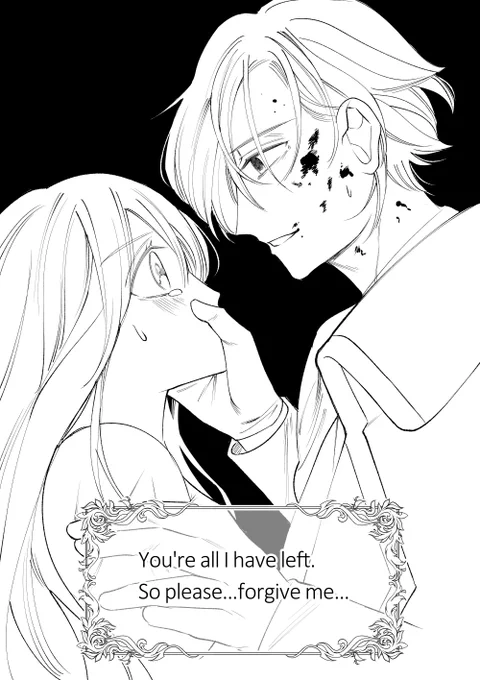is it april fools when this is an actual ending 