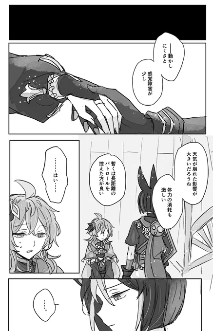 (5/11) 