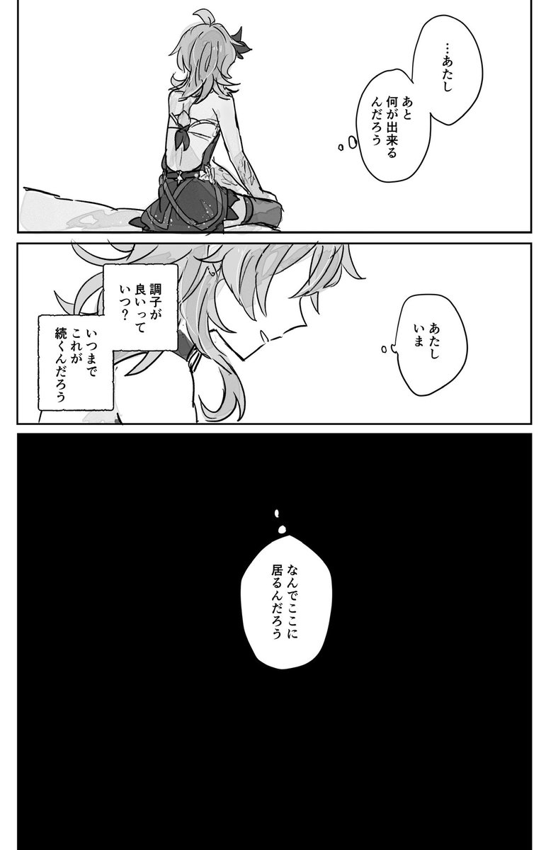 (6/11) 