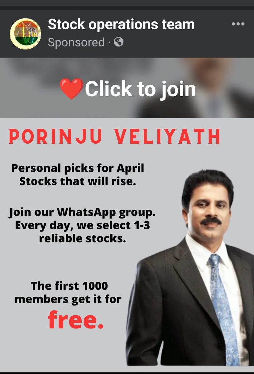 Porinju Veliyath tweet media