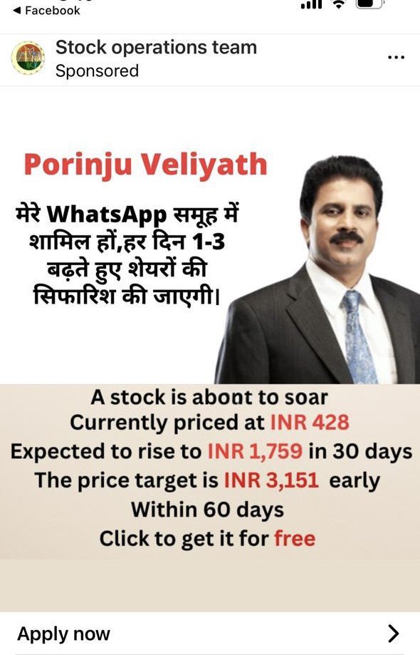 Porinju Veliyath tweet media