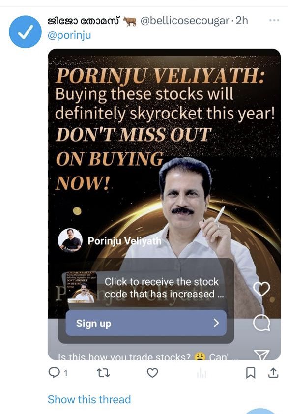 Porinju Veliyath tweet media