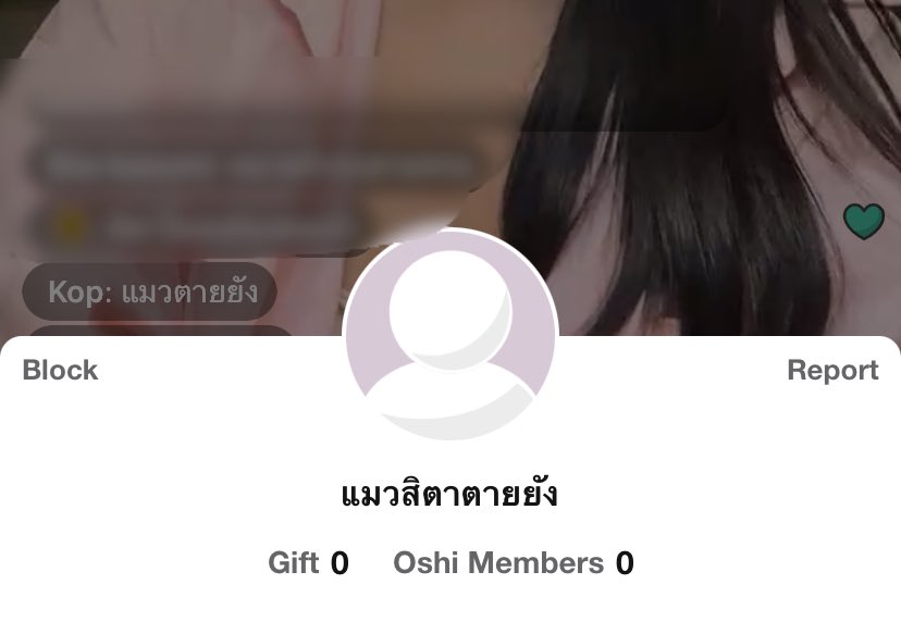 chibii39's tweet photo. สอบถามครับ คือมันจะต้องให้สถานการณ์ hateful comments แบบนี้ไปถึงจุดไหนครับ พี่ถึงจะ take action จริงจังซักที กด report ใน live ไม่มีผล พี่ก็ให้ไปส่งทาง help and support แทน เมมเบอร์ #CGM48 โดนไปหลายคนแล้ว มามิ้งค์รับไม่ได้ร้องไห้ปิดไลฟ์ไปแล้ว 🤬🤬🤬🤬🤬 
#iAM48OfficialApplication https://t.co/bwSFhPYmo3