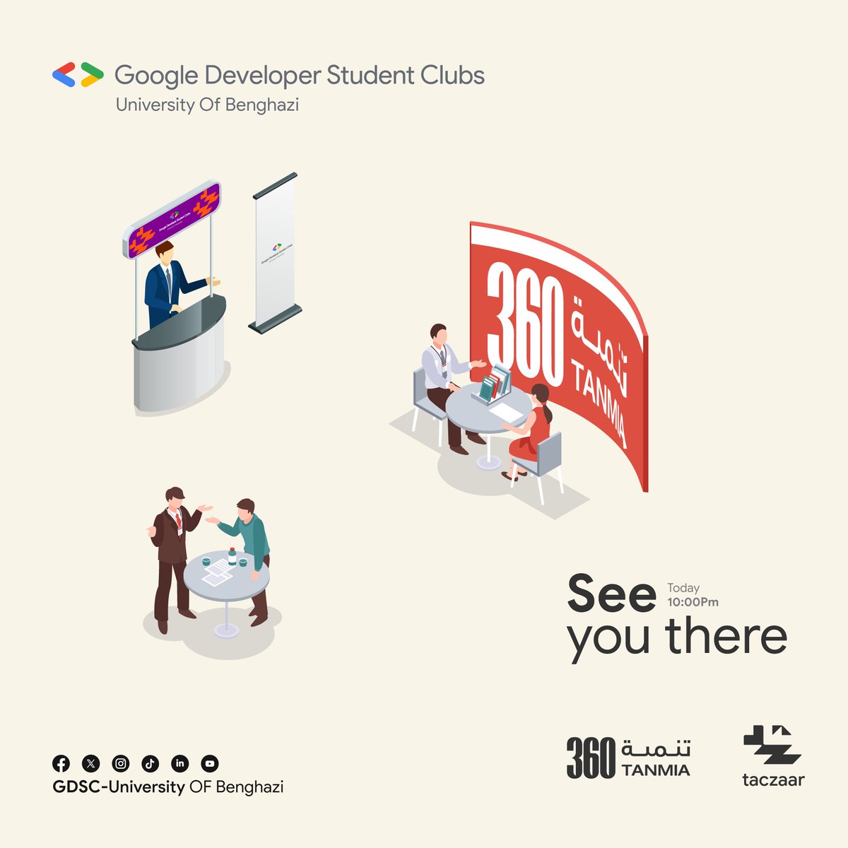 GDSC University Of Benghazi tweet media