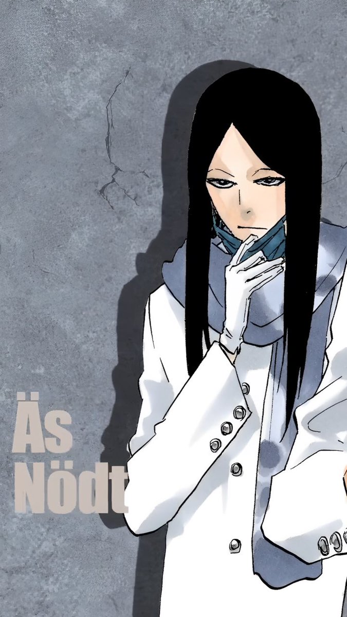 BLEACH THE HIGH SCHOOL WARFARE グリムジョー・ジャガージャック