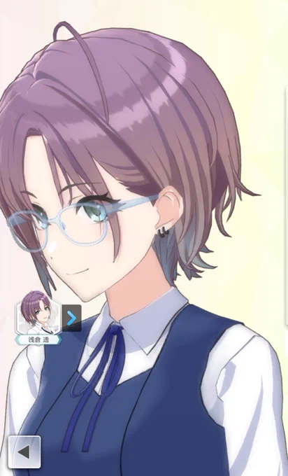 休み時間はいつも本を読んでいて物静かで目立たないけどよく見ると美人な隣の席の浅倉さん 