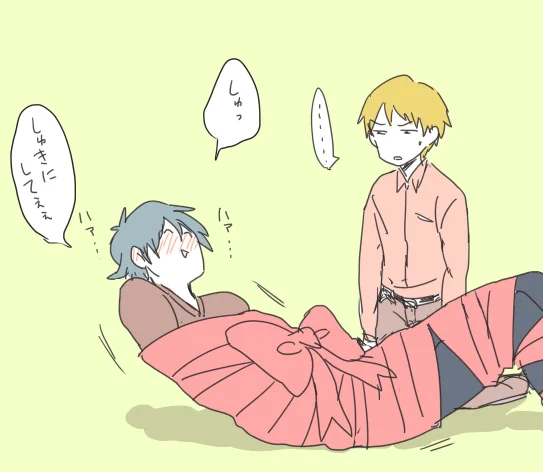 このラフィー、変態っぽくて割と気に入ってる 