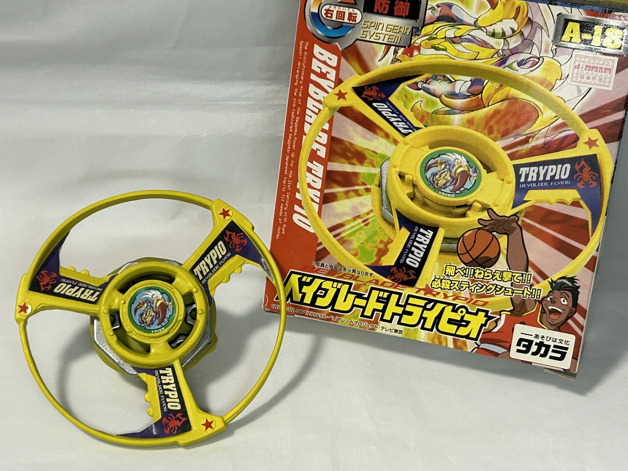 買取り実績  ◤𝑭𝑭𝑩𝑩◢ on X:  その他