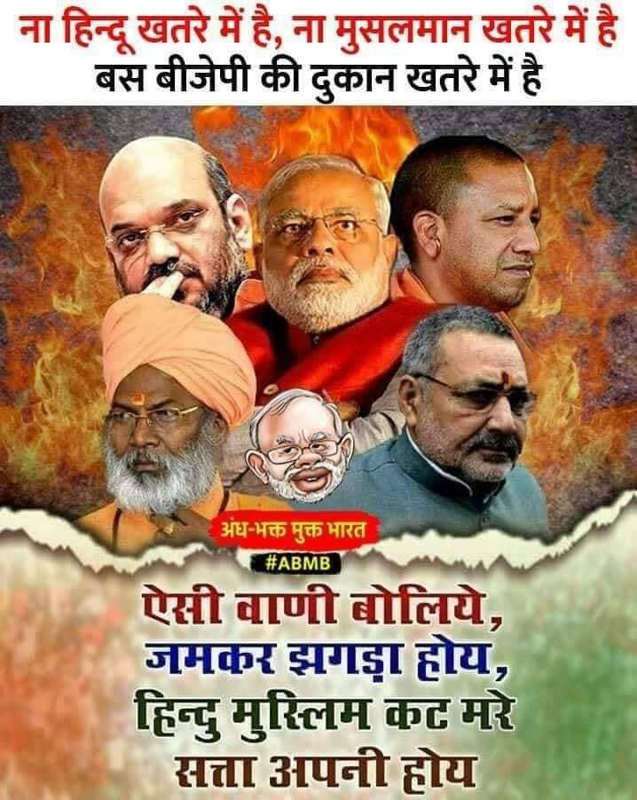 SAMARTH77136428's tweet photo. @chaurasiap चंदा मामा https://t.co/i0JN7kGQ4J