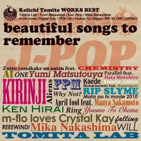 tomitakeiichi's tweet photo. 今年もこれ聴こう↓

エイプリルフール feat. 坂本真綾/冨田ラボ

https://t.co/LFAsRKPU9U https://t.co/ldR5IlZlc6