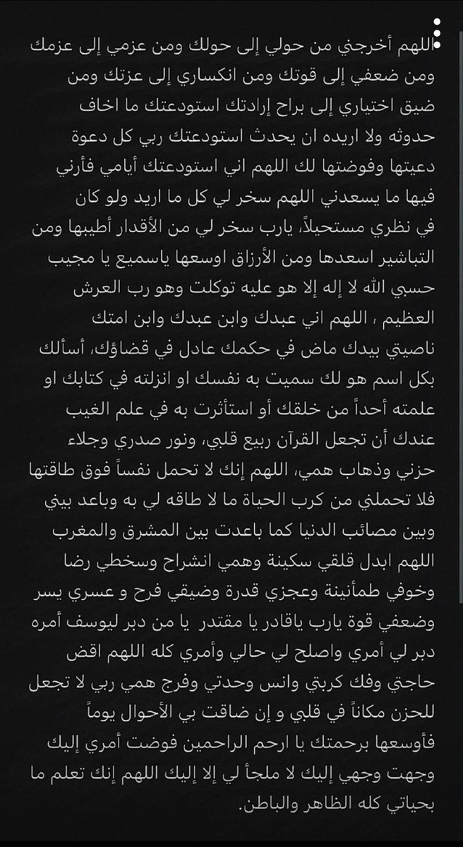 kehy59's tweet photo. https://t.co/C4wlw1aDhI